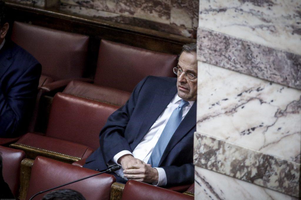 Αντώνης Σαμαράς