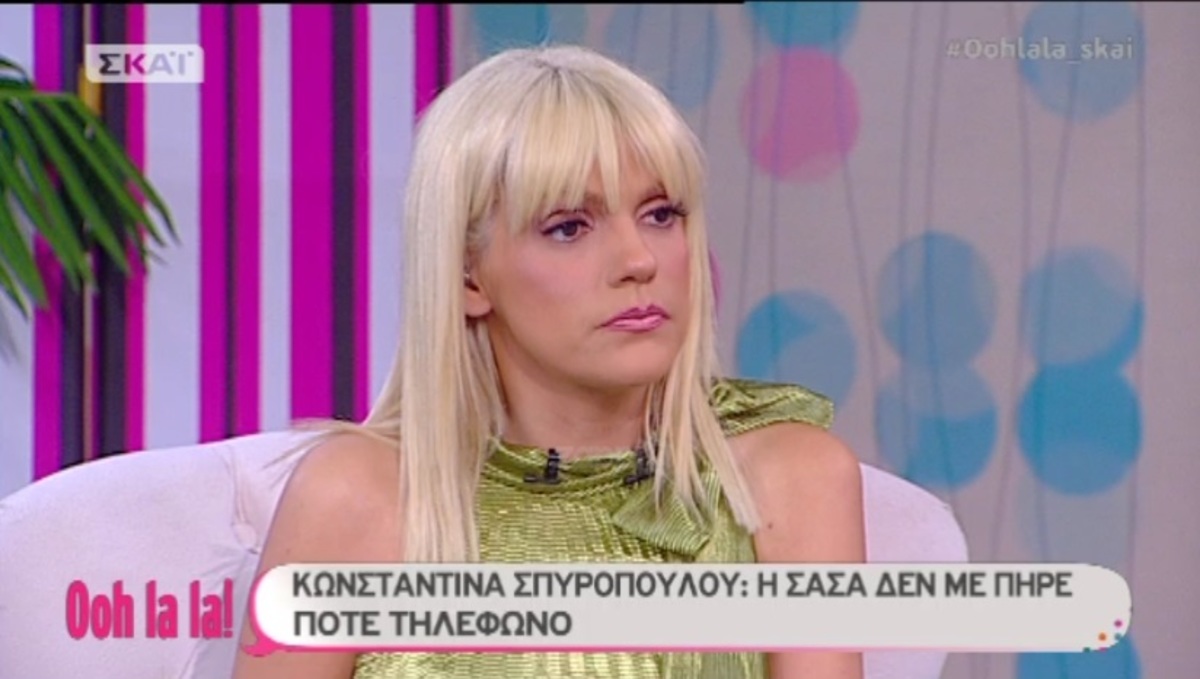 Η Σάσα Σταμάτη «αδειάζει» την Κωνσταντίνα Σπυροπούλου: «Έχω τα μηνύματα αλλά θεωρώ ξεφτίλα να τα δείξω»!