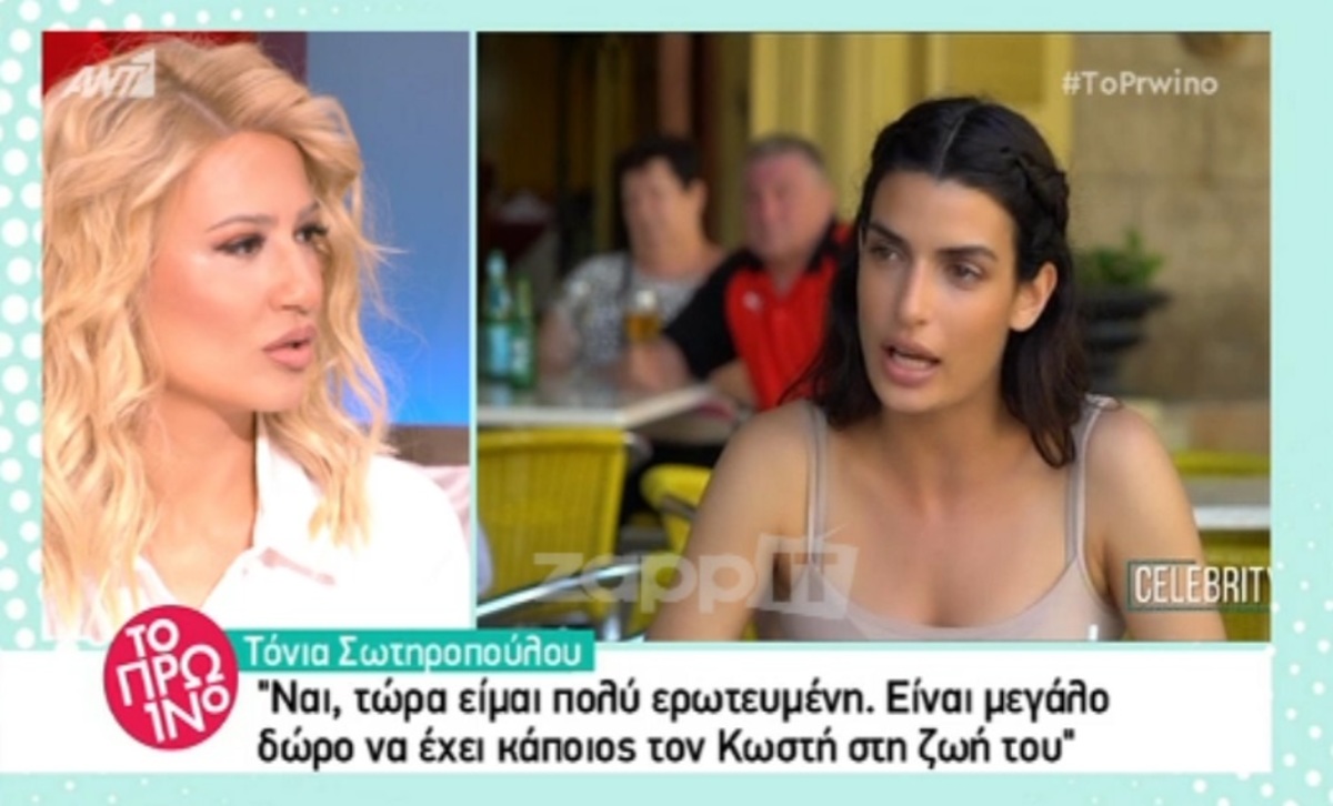Έπαθε σοκ η Φαίη Σκορδά με την on air αποκάλυψη για τον Γιώργο Λιάγκα!