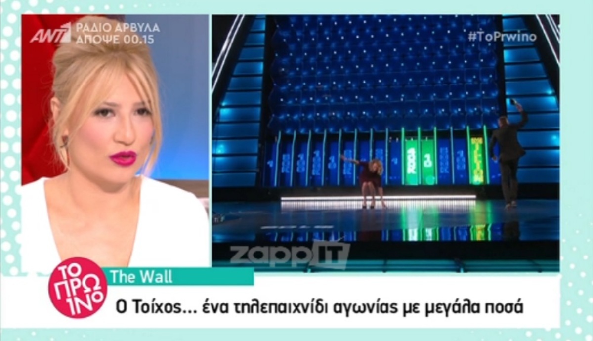 Η Φαίη Σκορδά «παρουσίασε» το νέο πρόγραμμα του ΑΝΤ1