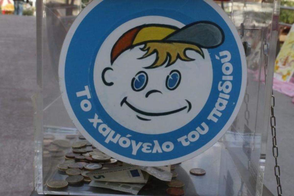 Φωτίζουν «Το Χαμόγελο του Παιδιού»
