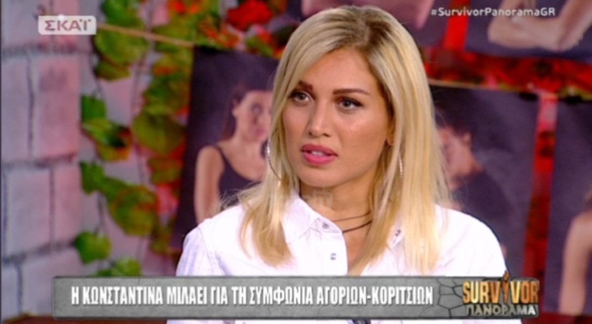 Survivor: Η Σπυροπούλου αποκαλύπτει για τη συμφωνία των Διασήμων! «Την ώρα που το είπα…»
