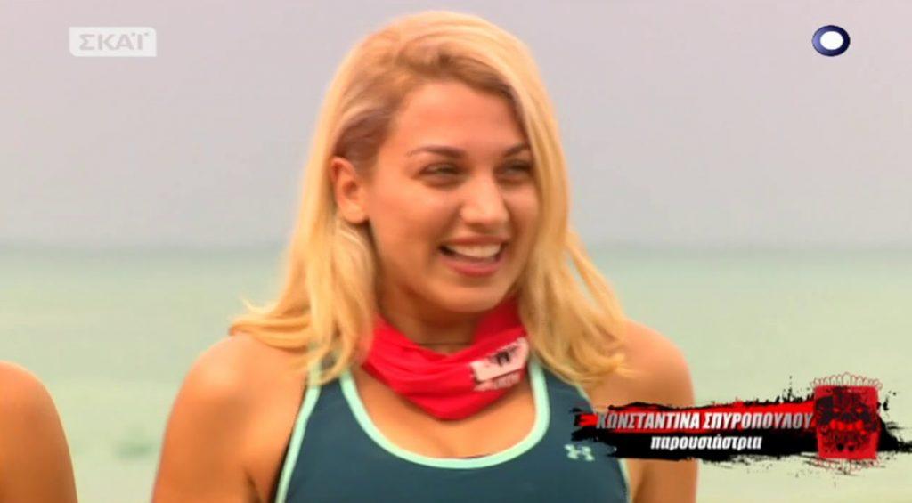 “Ας φέρουν και την Κωνσταντίνα Σπυροπούλου στο Τατουάζ. Είναι στρουμπουλούλα, ωραία είναι”!