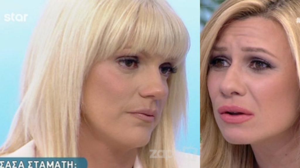 “Λύγισε” η Σάσα Σταμάτη για Σκορδά – Λιάγκα! “Έκτοτε δεν υπήρξε καμία επικοινωνία με τον Γιάννη Λάτσιο”