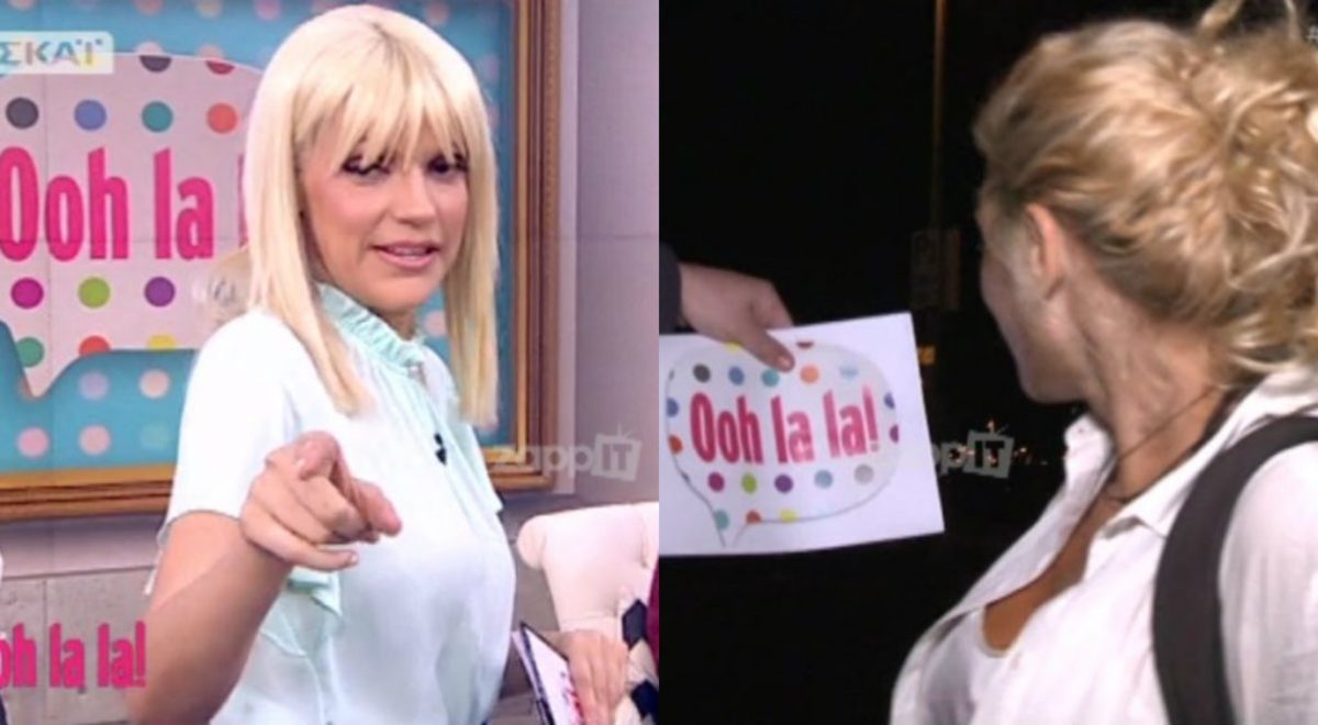 Σάσα Σταμάτη σε Σπυροπούλου: «Κάνω κι εγώ εκπομπή γιατί έλειπες εσύ, αλλά τώρα…» – Κόκκαλο η Κωνσταντίνα όταν έμαθε για την εκπομπή!