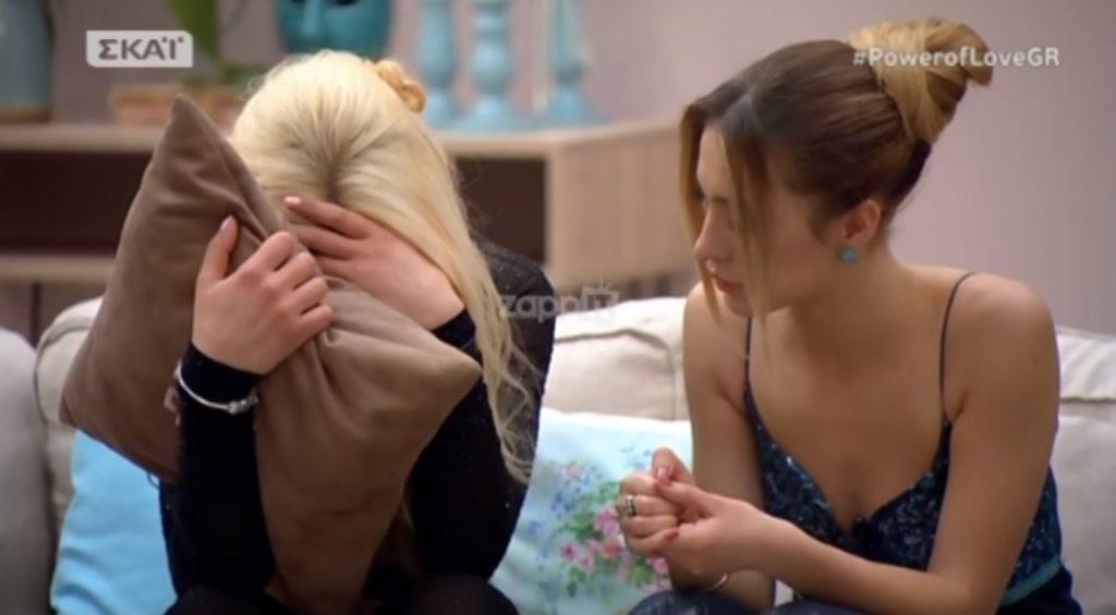 Power of Love: Απαρηγόρητη η Στέλλα με την αποχώρηση της Γκαμπριέλας