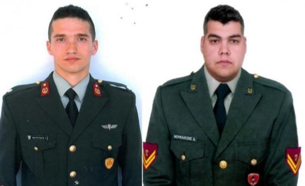 Παραμένουν προφυλακισμένοι οι δυο Έλληνες στρατιωτικοί!