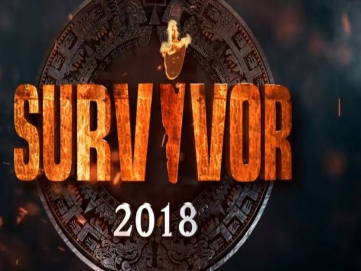 Φρέσκο αίμα στο Survivor