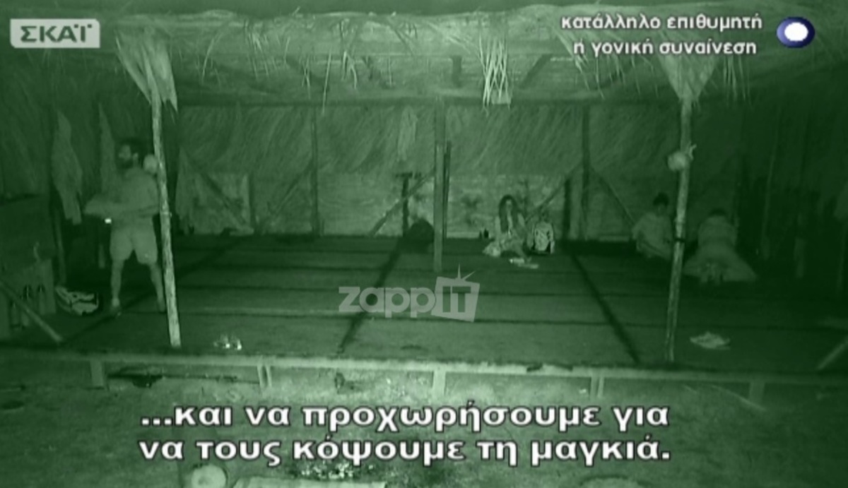 Survivor: «Θάψιμο» από τους Μαχητές στην Κωνσταντίνα Σπυροπούλου!