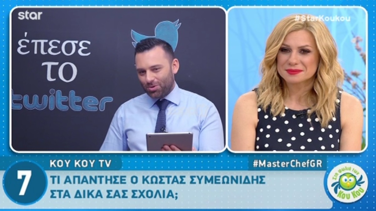 Κωνσταντίνος Συμεωνίδης: «Αν ήθελα να κάνω καμάκι στην Ηλέκτρα, θα…»