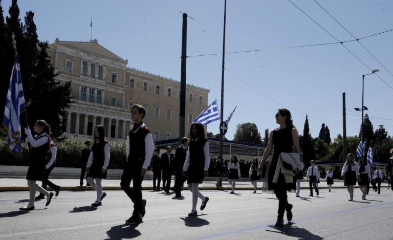 Παρέλαση 25ης Μαρτίου: Σαββατοκύριακο με κυκλοφοριακές ρυθμίσεις στο κέντρο της Αθήνας