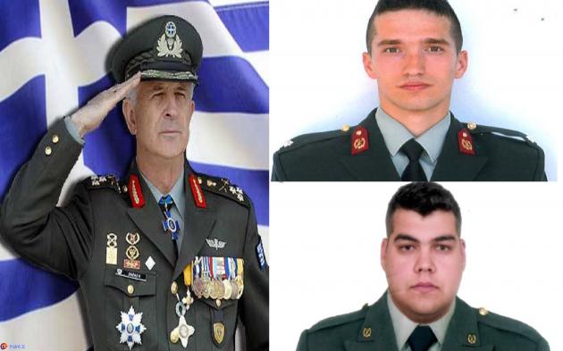Ρίγος από την παρέμβαση του Στρατηγού Ζιαζιά για την 25η Μαρτίου