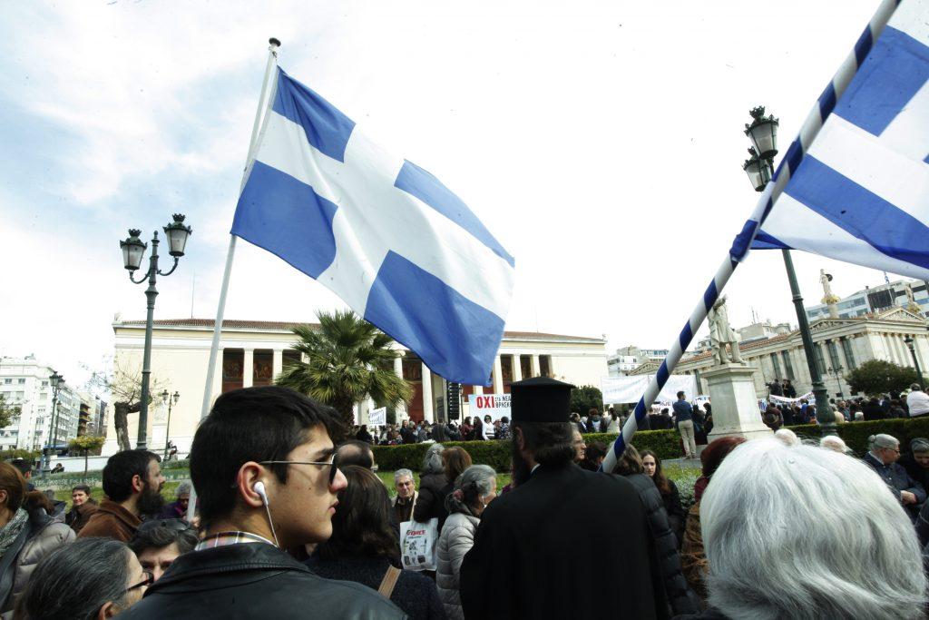 Φωνή… λαού κατά των νέων βιβλίων για τα Θρησκευτικά [pics]