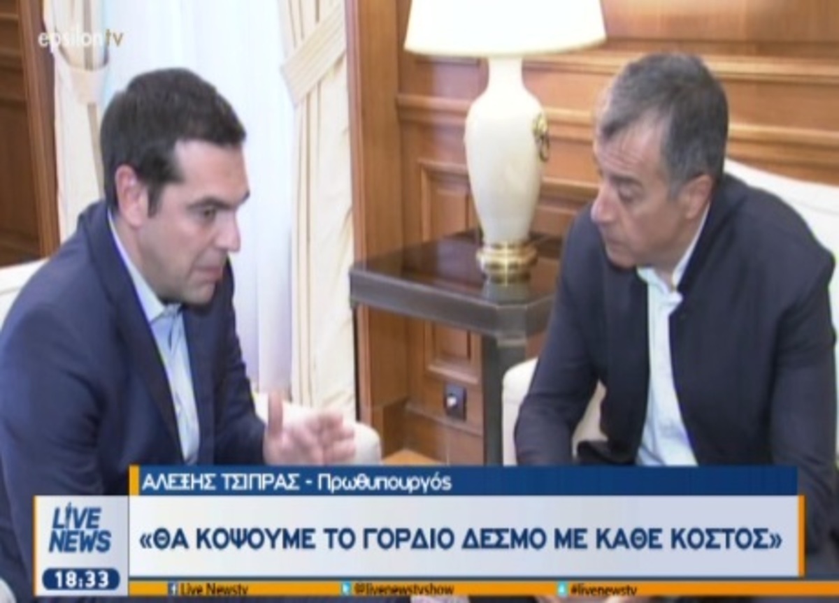 Τσίπρας για τα γεγονότα στο ποδόσφαιρο