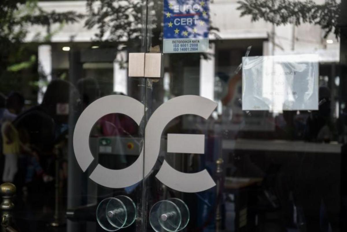 Αλλαγές στα δρομολόγια της ΤΡΑΙΝΟΣΕ λόγω Πάσχα