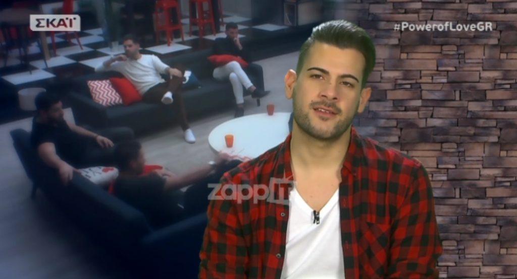 Power of Love: Απίστευτος ισχυρισμός του Σωτήρη για το παρελθόν του Ισαάκ!