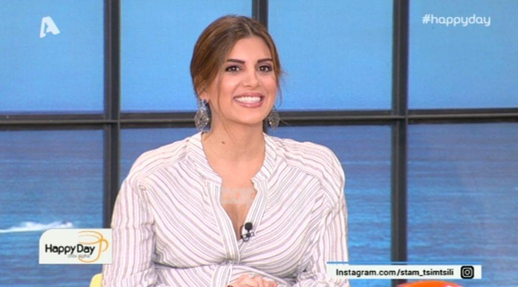 Το αποκάλυψε η Σταματίνα Τσιμτσιλή στον αέρα! Παντρεύεται η…