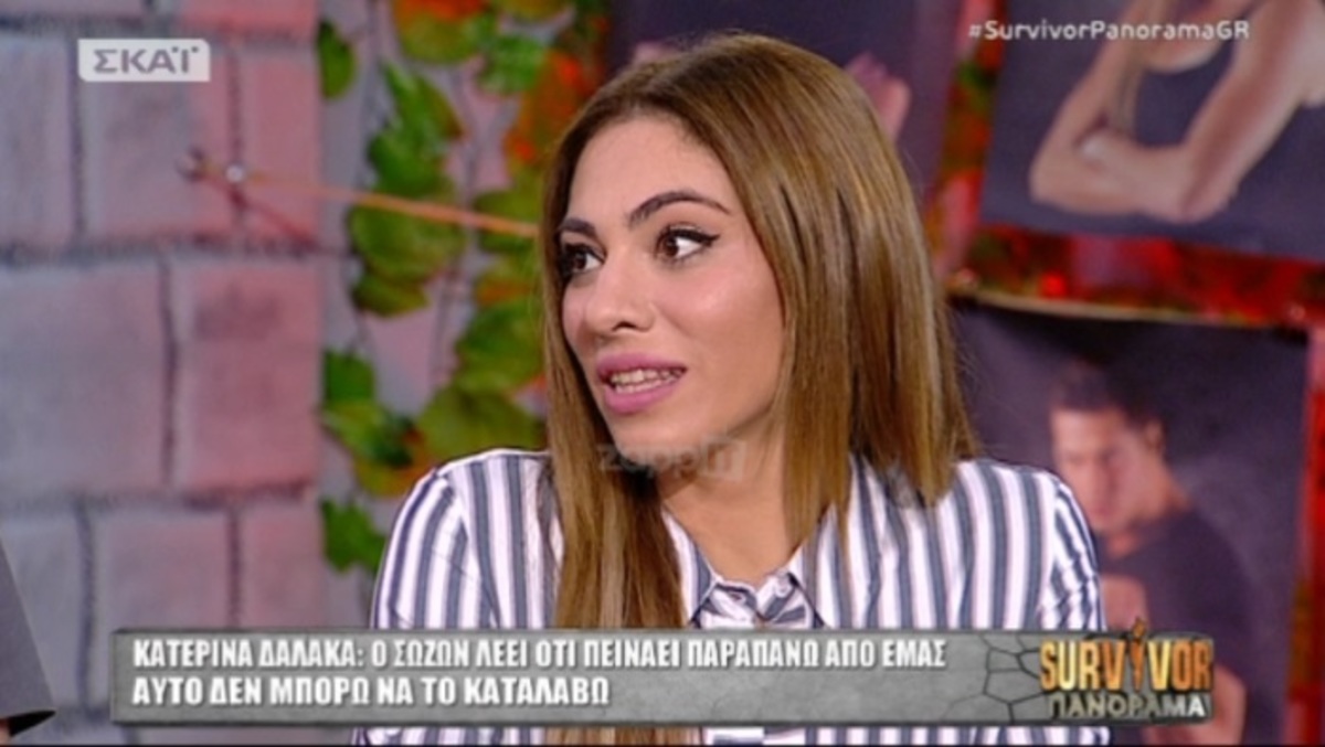 Survivor: Η ατάκα του Σώζοντα εξόργισε τη Βαλαβάνη! «Είναι πολύ άκομψο να το λέει ένας άντρας…»