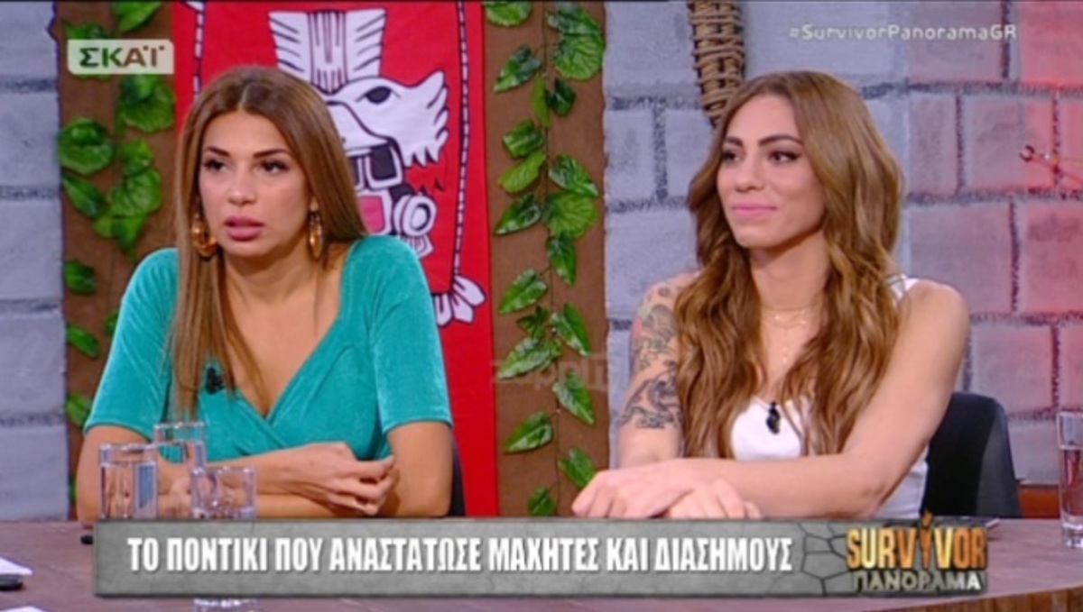 “Πάγωσε” η Χατζίδου με την ατάκα του Βασάλου στη Βαλαβάνη!