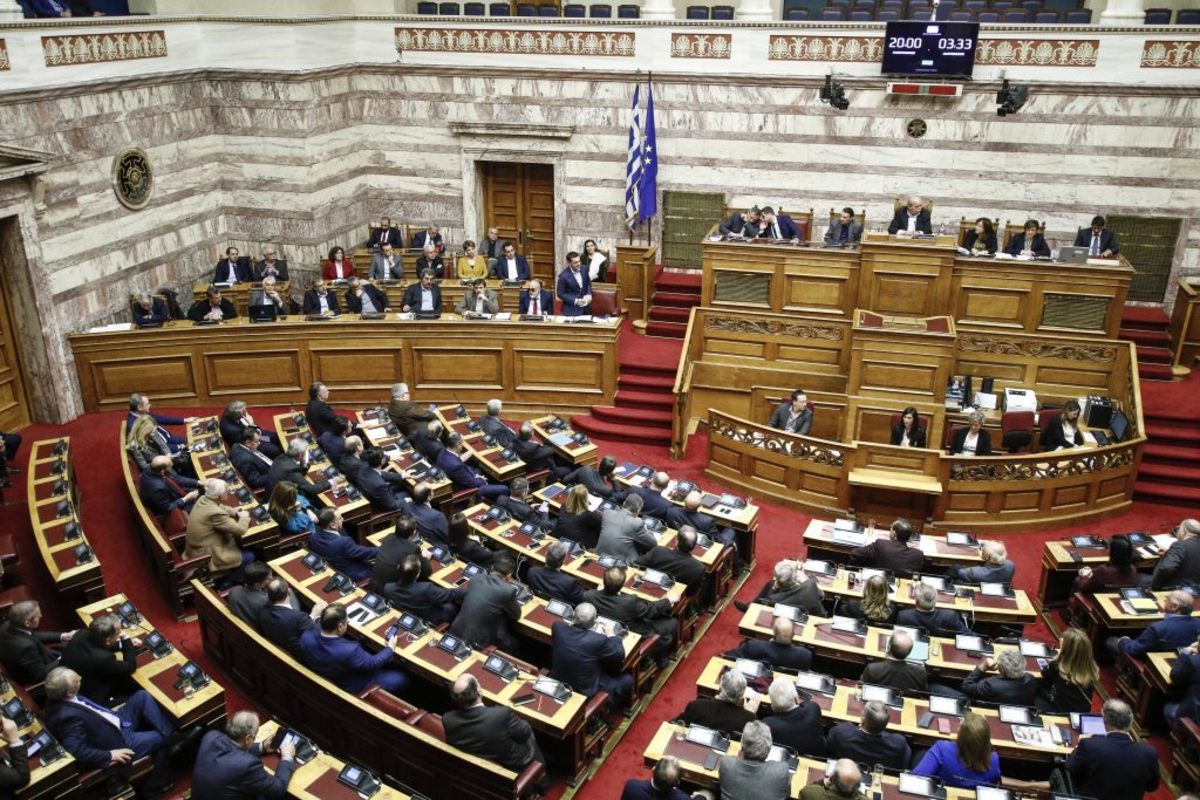 Βουλή Live: Η πρόταση της ΝΔ για προκαταρκτική για Κουρουμπλή, Ξανθό και Πολάκη για την υπόθεση Novartis