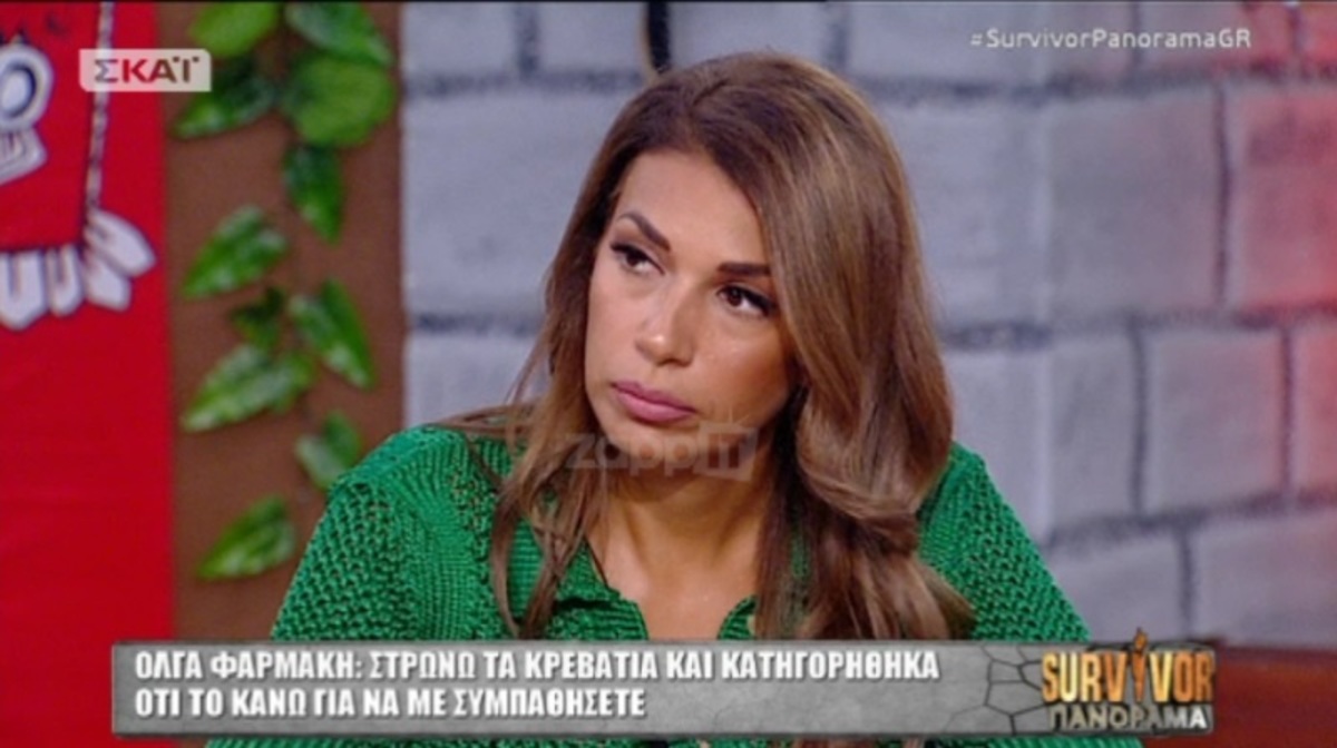 Survivor: Η Ελένη Χατζίδου “καρφώνει” την Κωνσταντίνα Σπυροπούλου! «Είχε πιάσει την Δαλάκα και…»