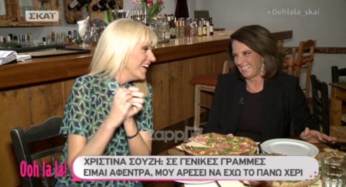 Χριστίνα Σούζυ: «Είμαι αφέντρα, μου αρέσει να έχω το πάνω χέρι! Μαστίγιο δεν παίρνω, αλλά…»