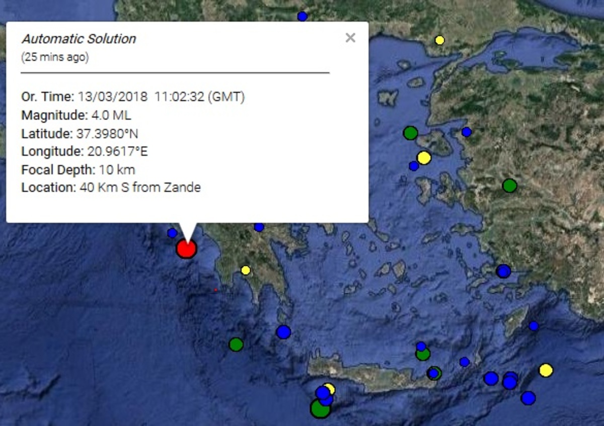 Σεισμός κοντά στη Ζάκυνθο