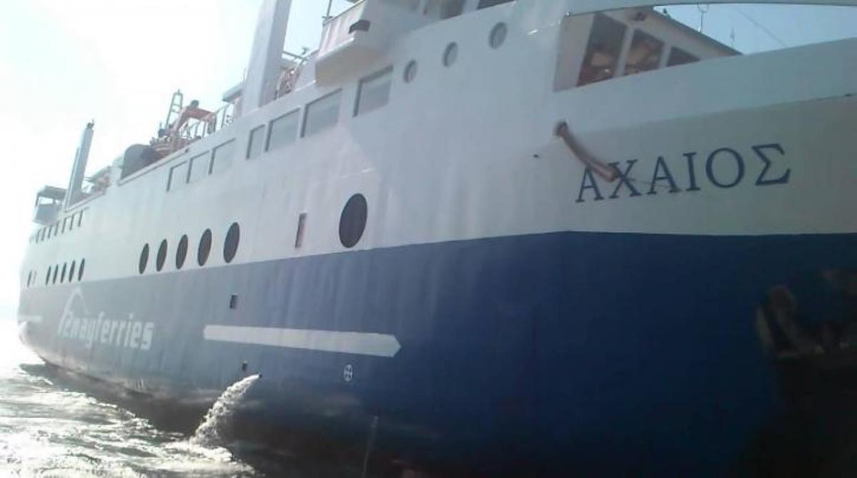 Αγκίστρι: Πέντε τραυματίες από πρόσκρουση πλοίου στο λιμάνι – Λαχτάρα για 198 επιβάτες