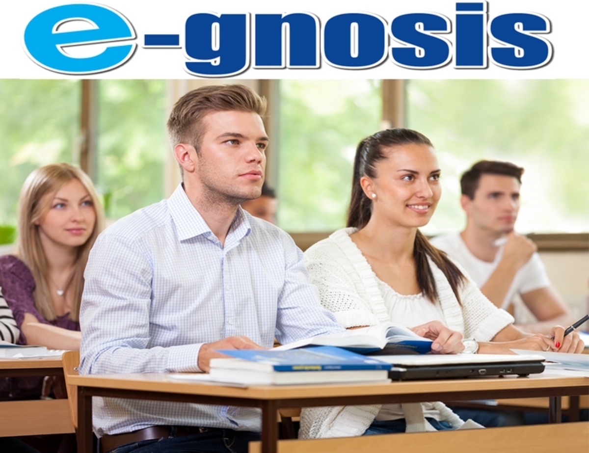 Δωρεάν μαθήματα αγγλικών και πληροφορικής με το πρόγραμμα E-Gnosis
