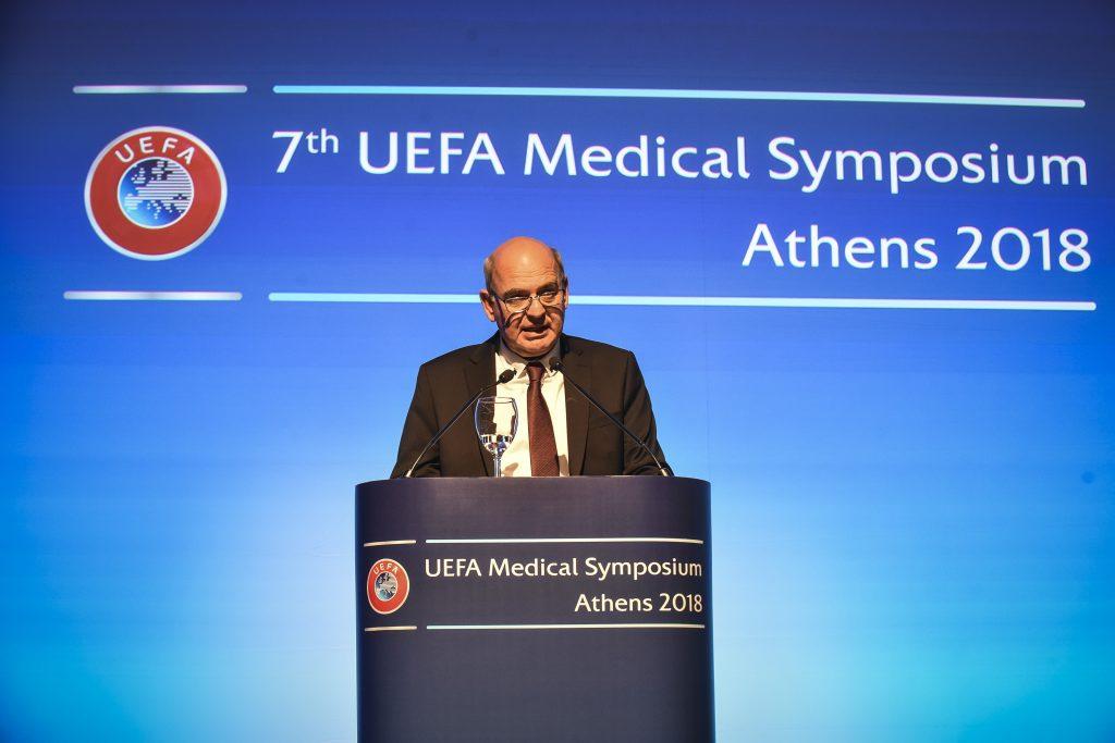 ΕΠΟ