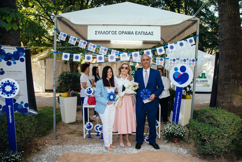 Το «Όραμα Ελπίδας» στην Ανθοκομική Έκθεση Κηφισιάς