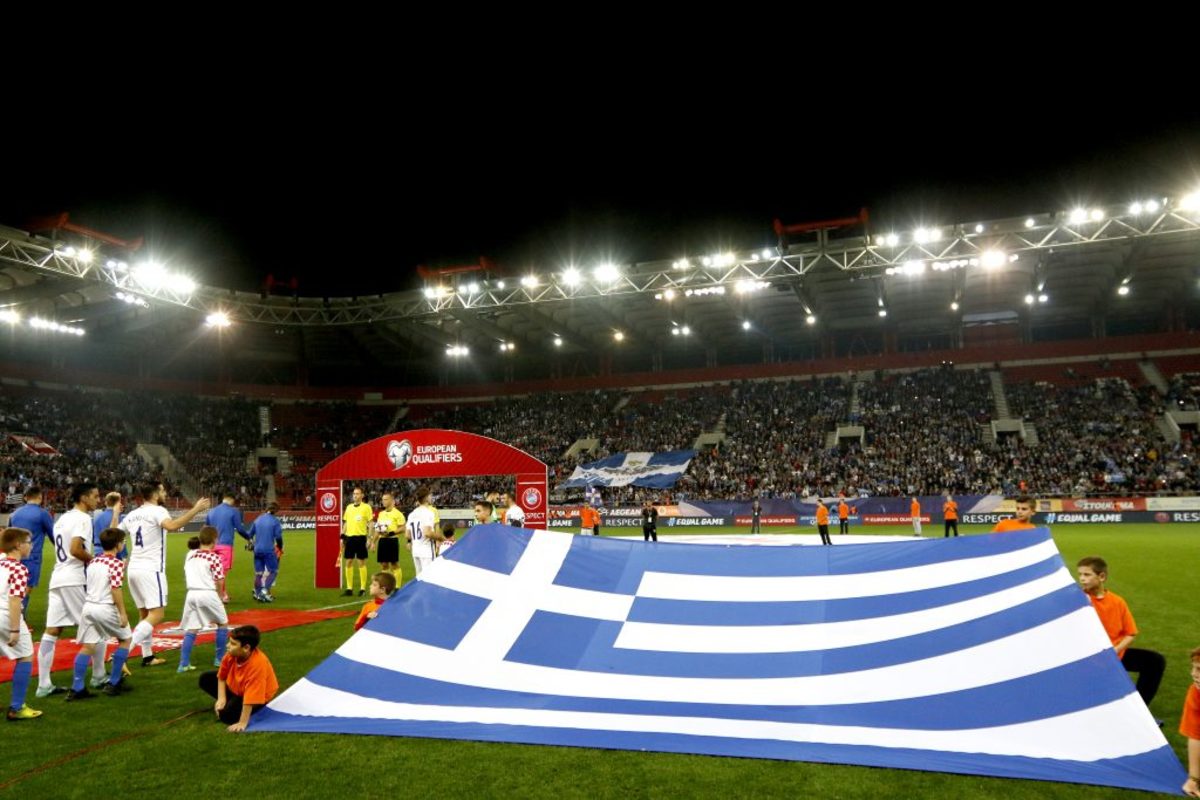 ΕΠΟ