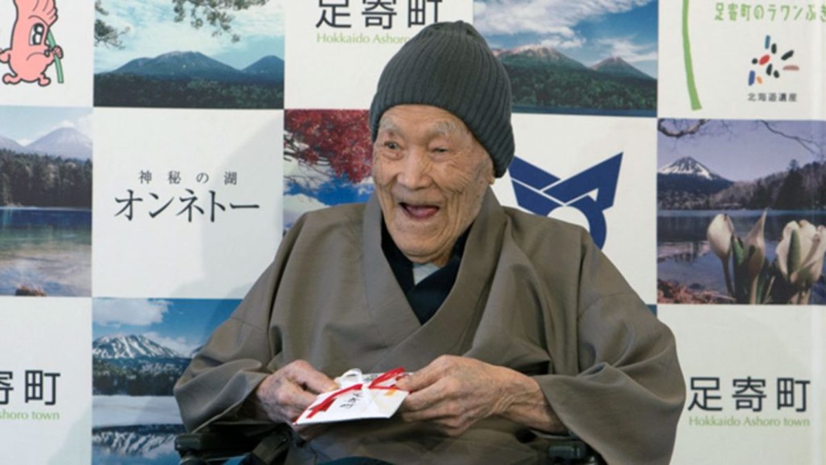 Αυτός είναι ο γηραιότερος άντρας στον κόσμο – Στα 112 στο βιβλίο Γκίνες