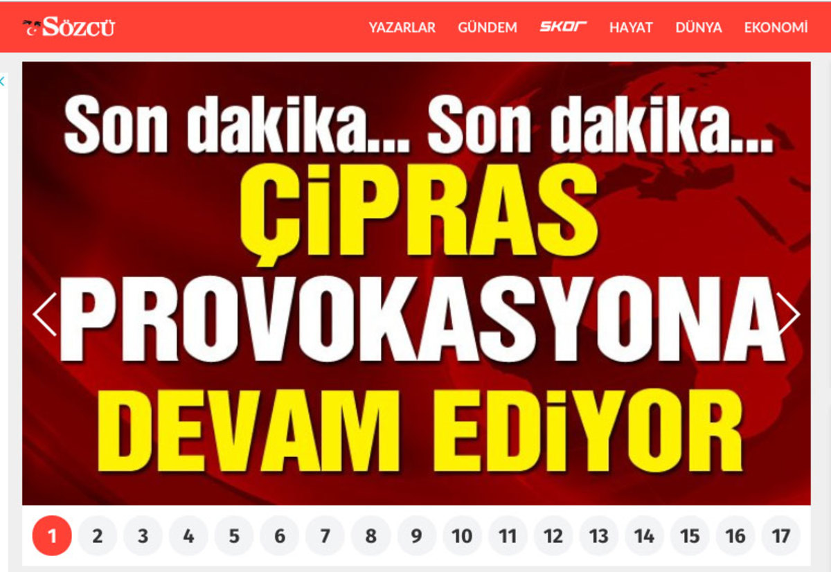 Η αντίδραση των τουρκικών ΜΜΕ στις δηλώσεις Τσίπρα