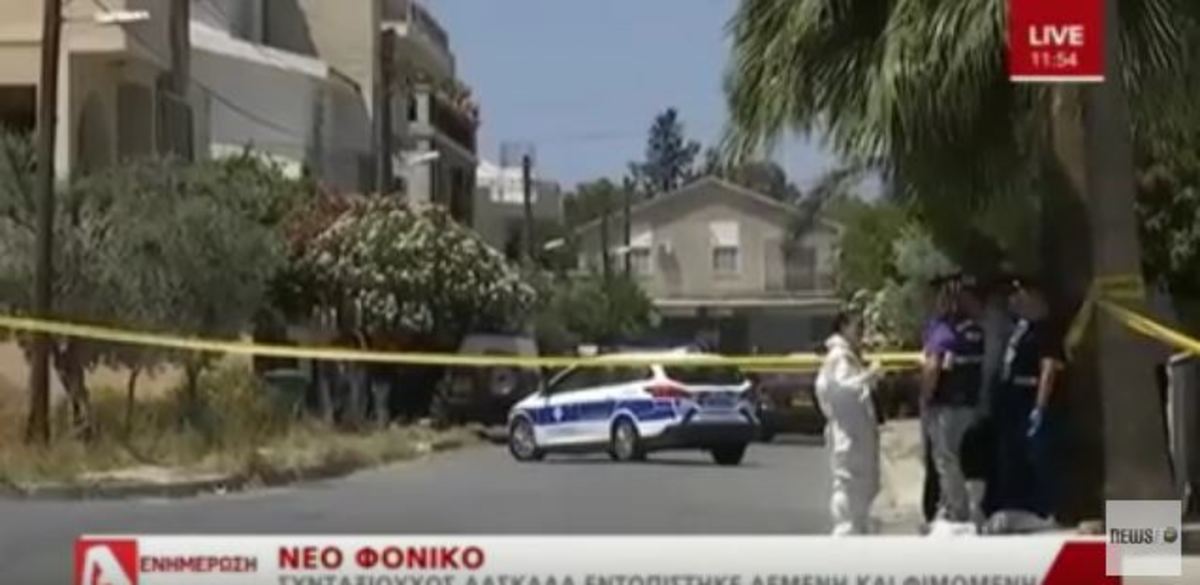 Θρήνος για την δολοφονημένη 80χρονη συνταξιούχο δασκάλα που βρέθηκε φιμωμένη και δεμένη – Παρέδιδε αφιλοκερδώς μαθήματα σε παιδάκι με μαθησιακές δυσκολίες