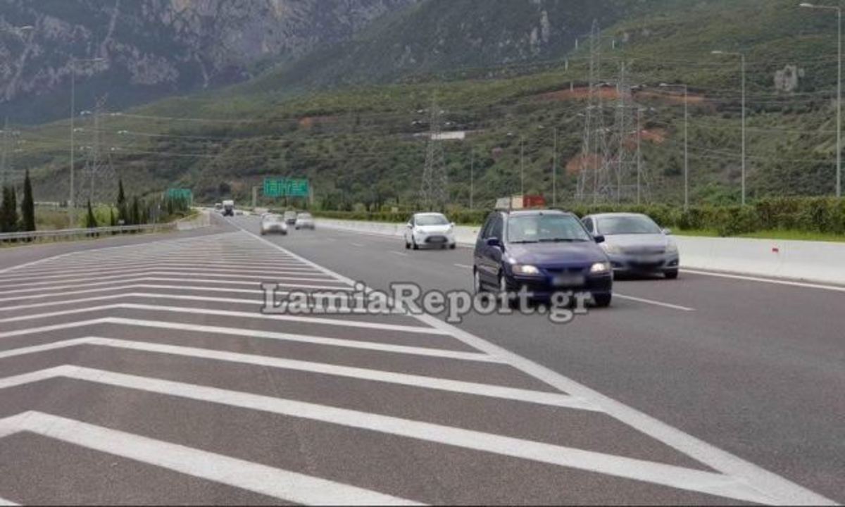 Φθιώτιδα: Μαζικά ταξιδεύουν οι εκδρομείς με άστατο καιρό [vid]