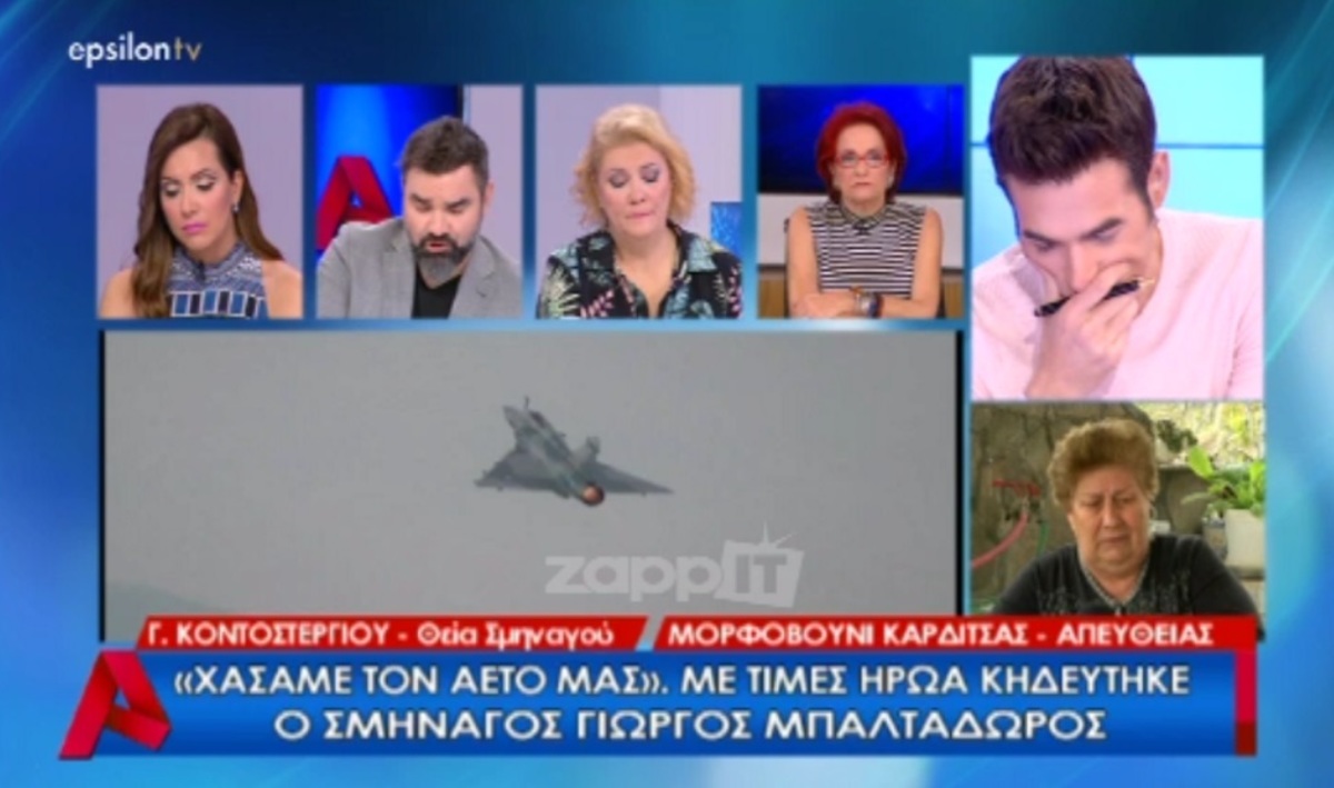 Πάγωσαν όλοι: “Σήμερα το πρωί βρήκαν τους γονείς του Γιώργου Μπαλταδώρου στον τάφο μες στη λάσπη…”