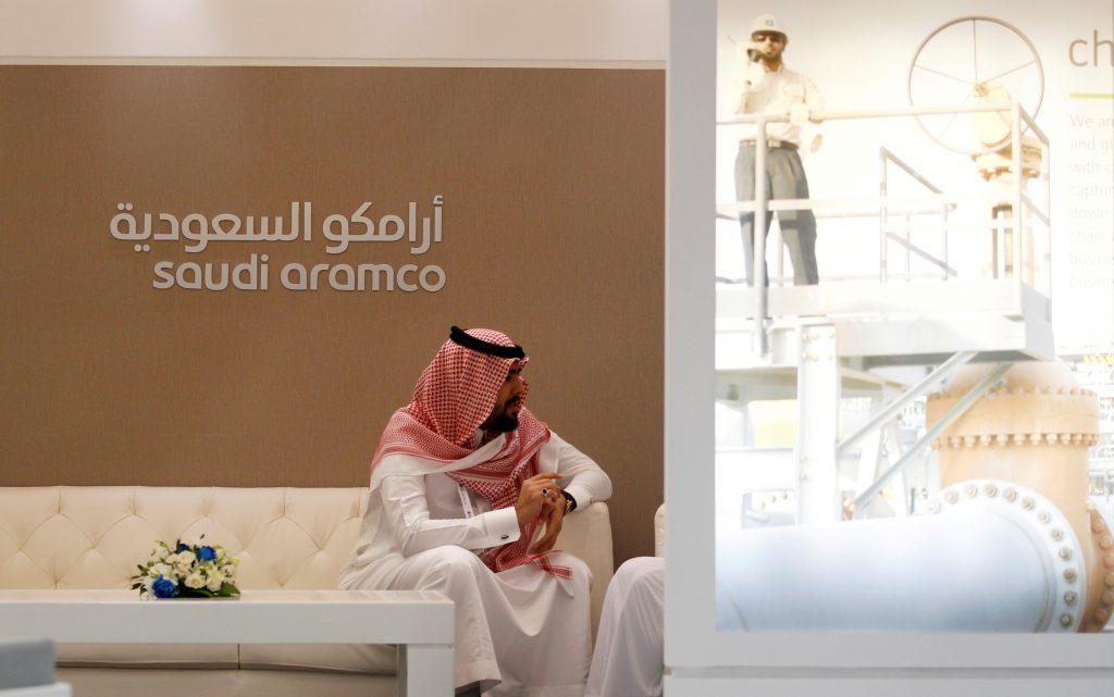 Σαουδική Αραβία: Για πρώτη φορά γυναίκα στο ΔΣ της πετρελαϊκής εταιρείας Aramco