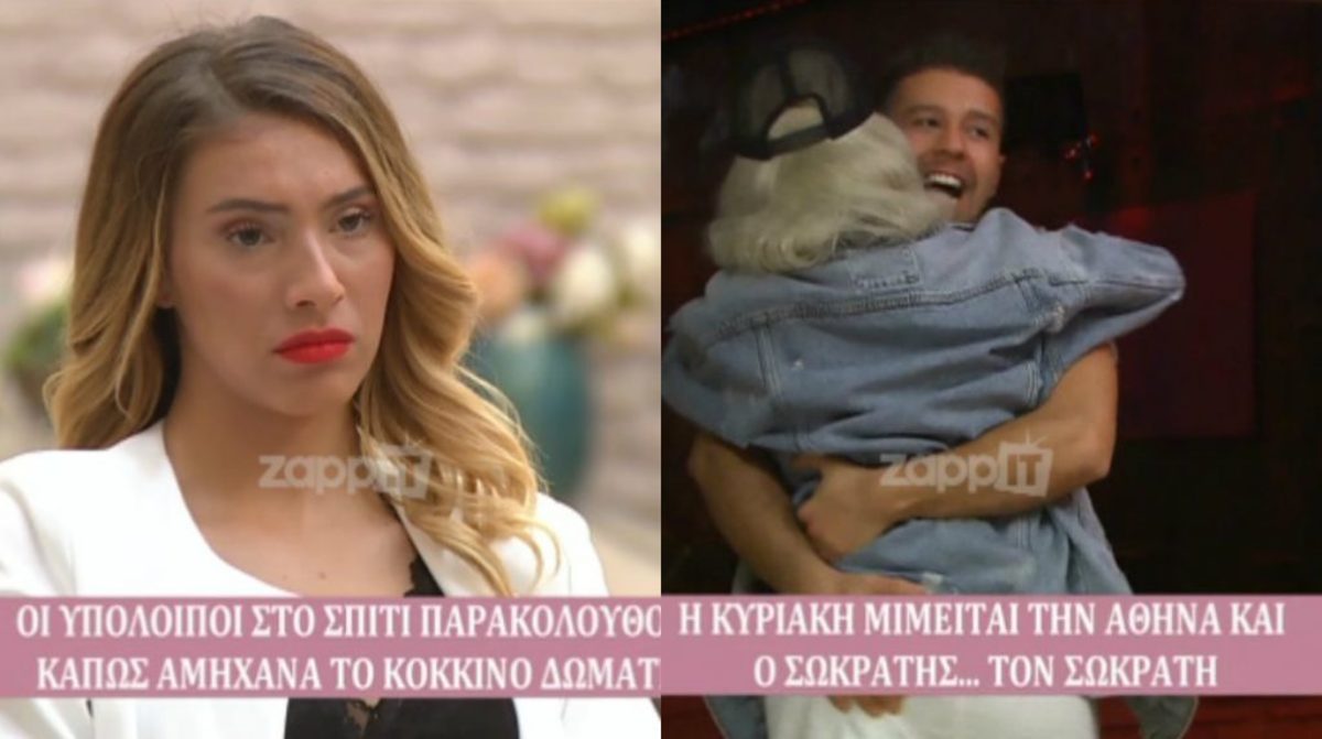 Power of Love: Έξαλλη η Αθηνά Χρυσαντίδου με τη μίμηση του Σωκράτη και της Κυριακής! «Τα πήρε» ο Δώρος και με την Αθηνά!