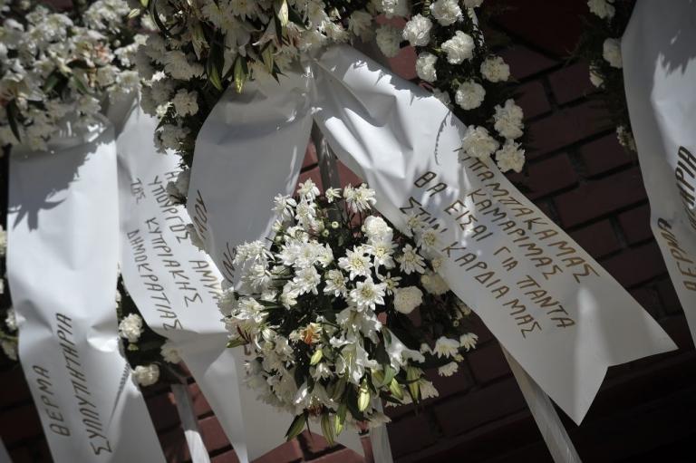 Σπαραγμός στην κηδεία του Γιώργου Μπαλταδώρου: «Μπαμπάκα μας, καμάρι μας»