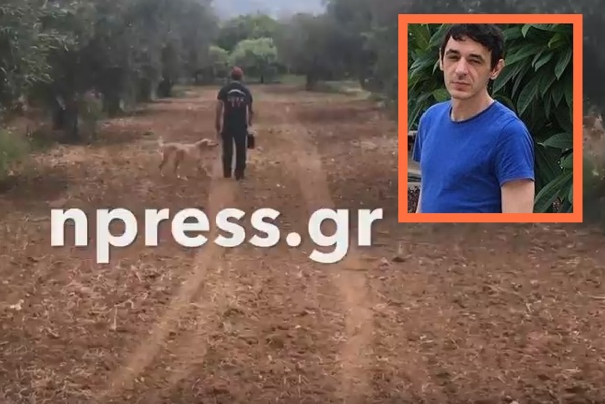 Σε εξέλιξη οι έρευνες για τον 32χρονο Θάνο που εξαφανίστηκε [vid]