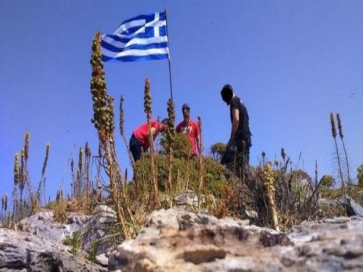 σημαίες Ανθρωποφάγοι