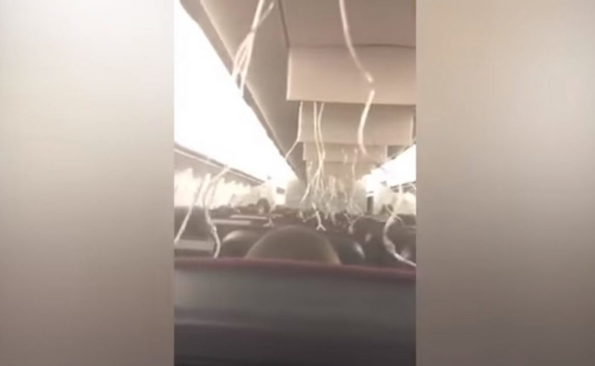 πτήση