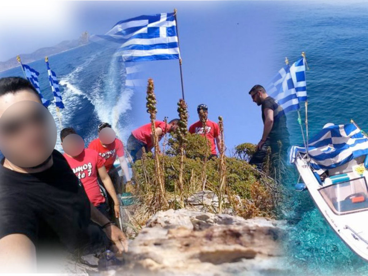 Θα πηγαίναμε στη φυλακή στη θέση των Ελλήνων στρατιωτικών – Τι λένε οι νεαροί που ύψωσαν τις σημαίες στους Ανθρωποφάγους