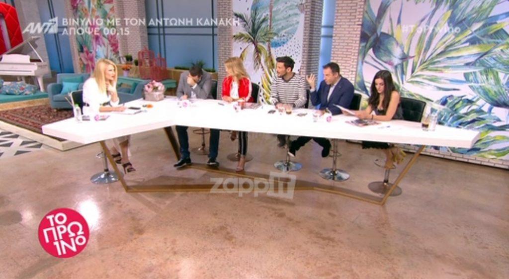 Απίθανη γκάφα στο Πρωινό! «Γονάτισαν» από τα γέλια…