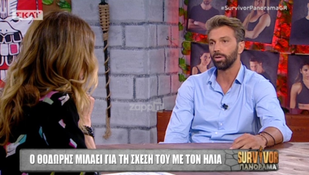 Survivor: Ο Θοδωρής Θεοδωρόπουλος αποκαλύπτει τι έχει συμβεί με τον Ηλία Γκότση