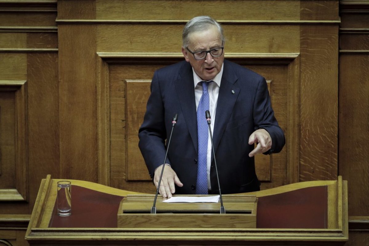 Γιούνκερ