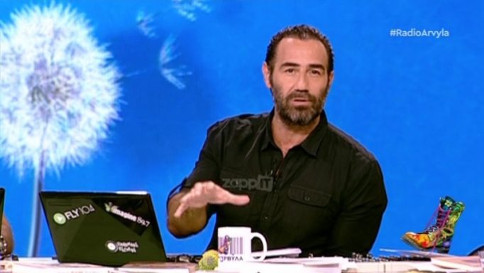 Εκτός αέρα οι Ράδιο Αρβύλα την επόμενη εβδομάδα! Η ανακοίνωση του Αντώνη Κανάκη…