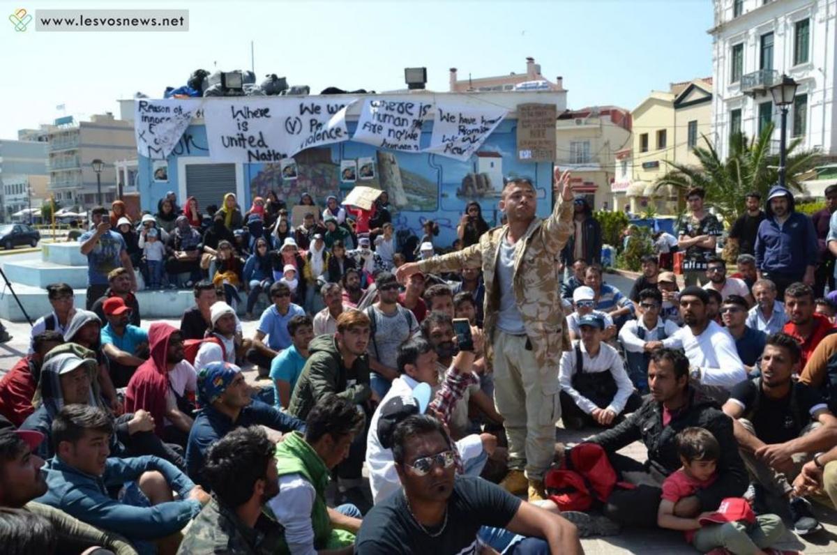 Ένταση στη Λέσβο μετά το θάνατο Αφγανού [pics]