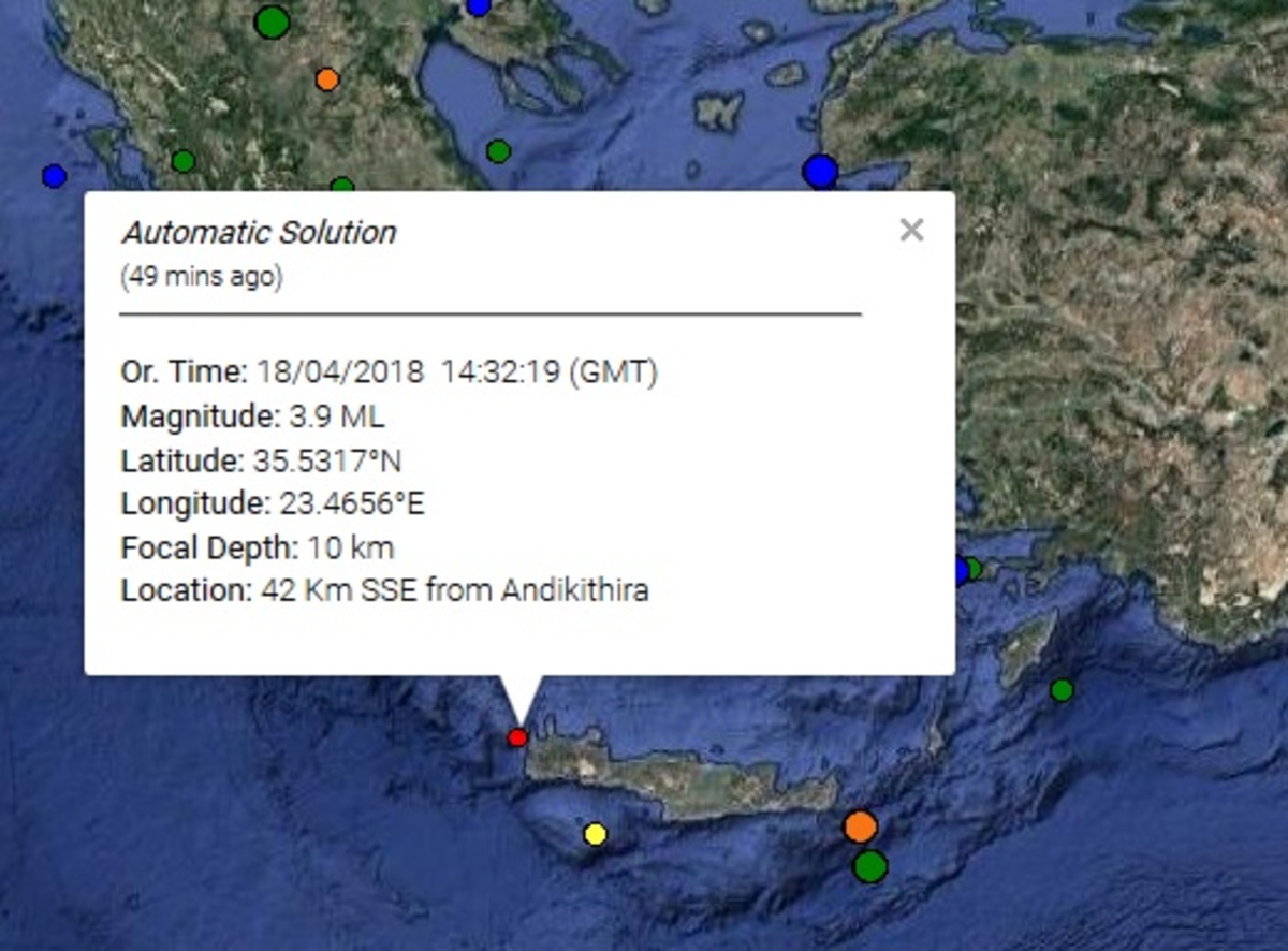 Σεισμός κοντά στα Αντικύθηρα